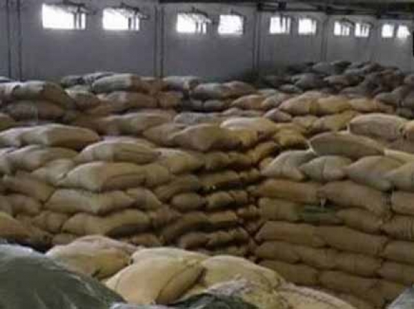 दाल की कीमत में लगी आग