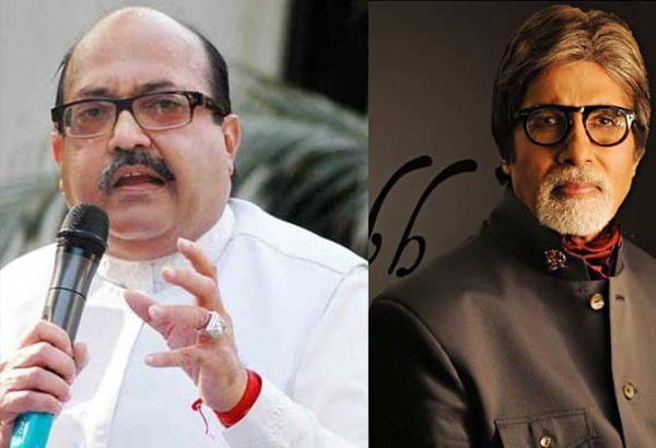 बिग बी बोले, दोस्‍त हैं अमर सिंह जो चाहे सो कहें