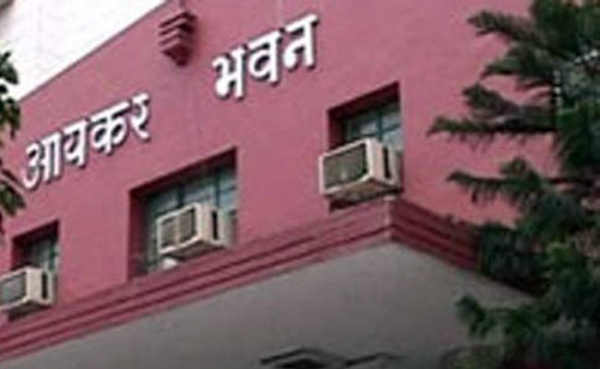 इनकम टैक्स डिपार्टमेंट ने जारी किया 1.22 लाख करोड़ रुपये का रिफंड