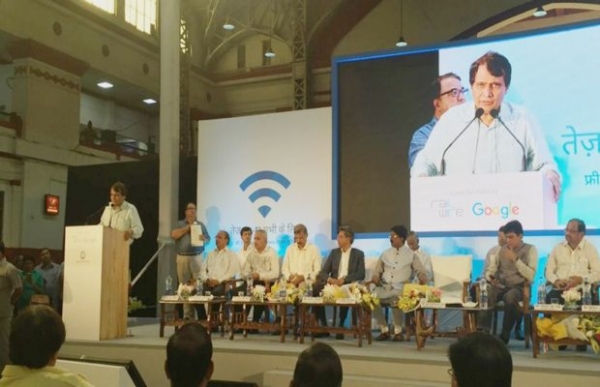 गूगल ने पांच रेलवे स्टेशनों पर नि:शुल्क वाईफाई सेवा की शुरू