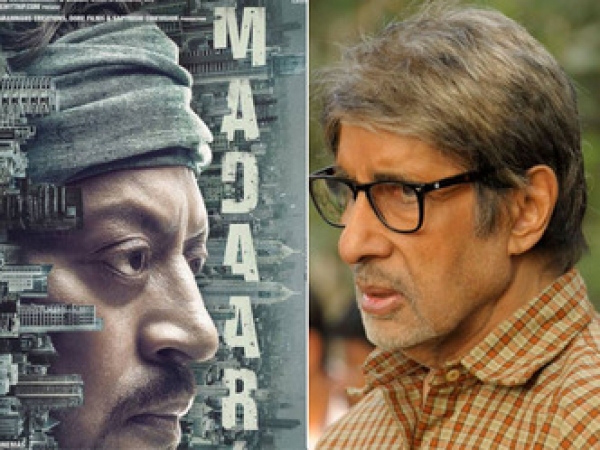 बिग बी के साथ बॉक्स ऑफिस मुकाबले से चिंतित नहीं इरफान