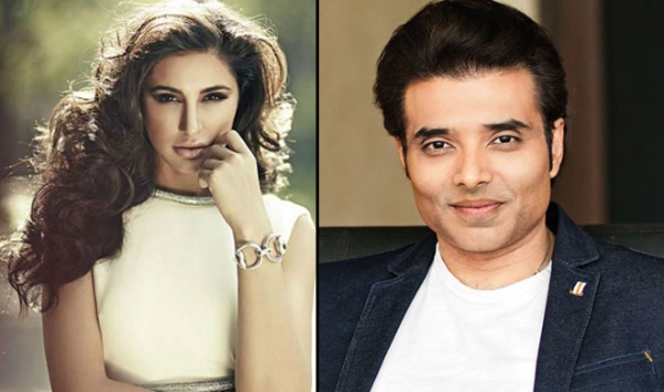 उदय ने नरगिस से तोड़ा रिश्ता