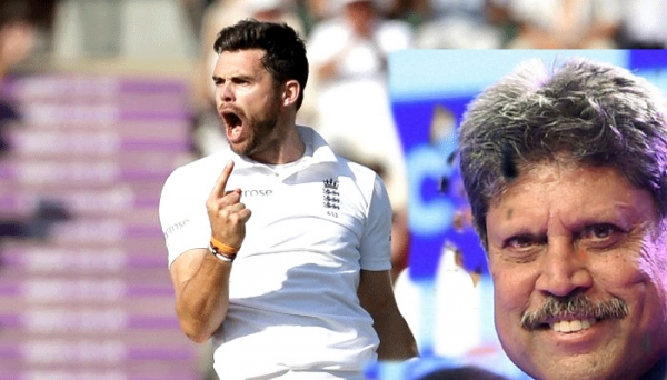 एंडरसन ने कपिल देव को छोड़ा पीछे