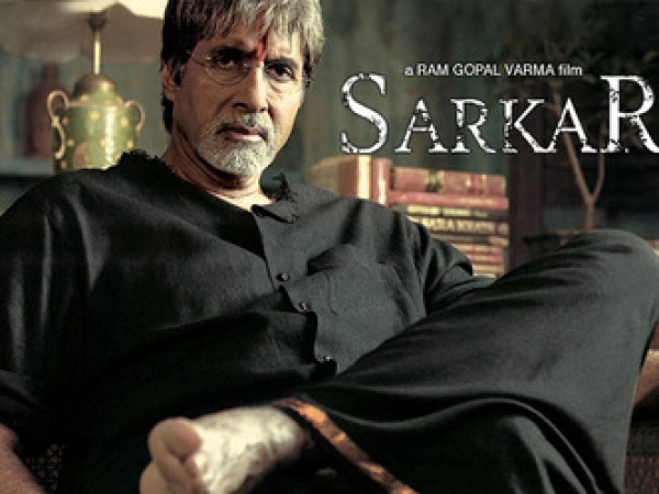 सरकार 3 में फिर नजर आएंगे बिग बी