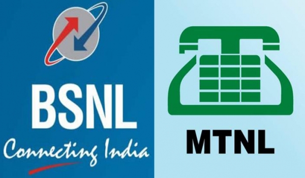 BSNL व MTNL की संपत्ति मौद्रिकरण योजना नियम बिगाड़ सकते है