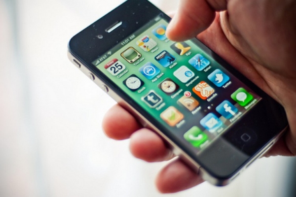 सरकारी सेवाओं की जानकारी देगा ये ऐप