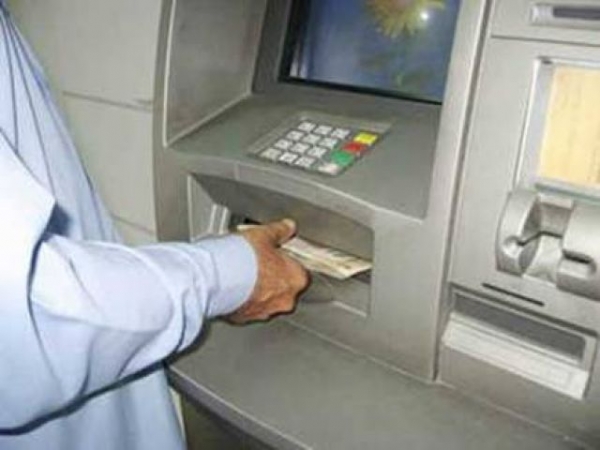 खुशखबरी: अब एटीएम से कर सकते हैं आईटीआर रिटर्न