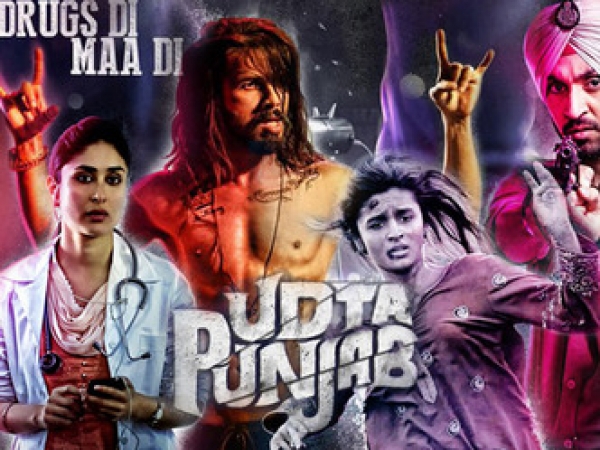 उड़ता पंजाब फिल्म से हटेगा पंजाब का नाम