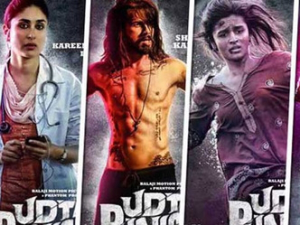 फिल्म उड़ता पंजाब को लेकर बॉम्बे हाईकोर्ट में आज सुनवाई होगी