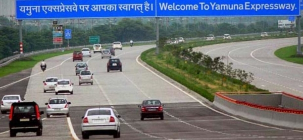 यमुना एक्सप्रेस वे की टोल दरों में हुई बढ़ोतरी