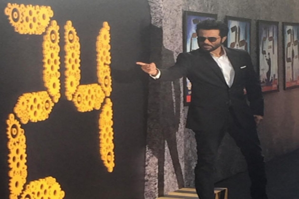 जल्द ही आएगा अनिल कपूर का शो