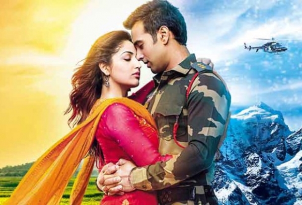  यामी गौतम ने कहा, जुनूनियत में काफी बोल्ड लुक में नजर आऊंगी 