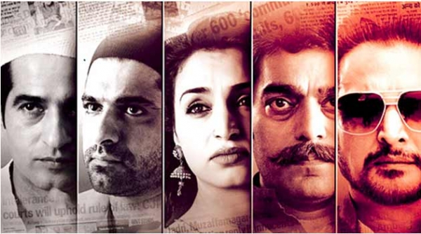 फिल्‍म शोरगुल पर मुजफ्फरनगर में बैन लगा 