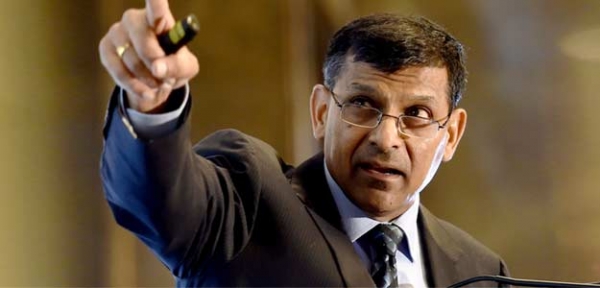 इन चारों में से ही कोई होगा राजन की जगह आरबीआई का अगला गवर्नर