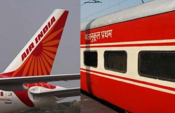 राजधानी में टिकट नहीं मिलने पर Air India से मिलेगा यात्रा करने का मौका