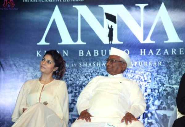 अन्ना हजारे ने कहा, फिल्म अन्ना शुद्ध विचारों के लिए प्रेरित करेगी