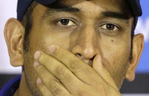 धोनी ने टीम इंडिया को दी इमोशनल स्पीच 