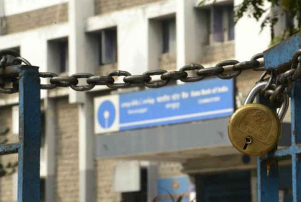 बैंककर्मी 12 व 13 जुलाई को हड़ताल पर रहेंगे