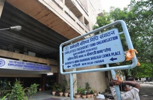 EPFO ने भविष्य निधि निपटान के लिये यूएएन नियमों को शर्तों के साथ बनाया सरल