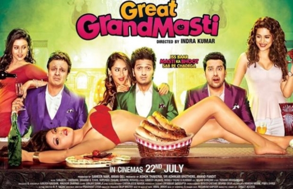 ग्रेट ग्रैंड मस्ती फिल्म आज हो रही है रिलीज