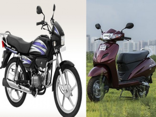 Activa दुनिया की सबसे अधिक बिकने वाली दोपहिया वाहन बनी
