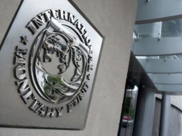 IMF ने 2016-17 के लिए भारत की वद्धि दर का अनुमान घटाकर किया 7.4 फीसदी 