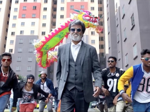 फिल्म कबाली के लिए की कंपनियों ने दी छुट्टी