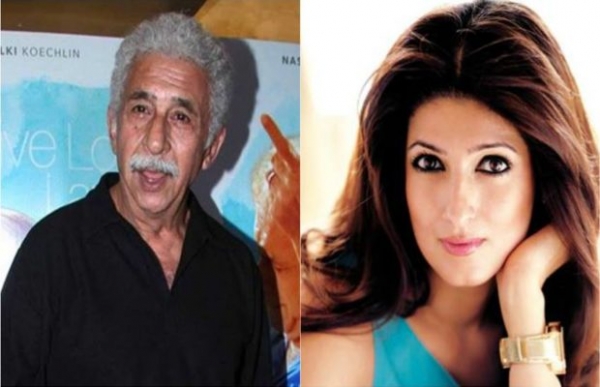 नसीरुद्दीन के बयान से ट्विंकल हुई नाराज