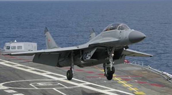 CAG ने नौसेना के फाइटर प्लेन मिग-29 पर उठाए सवाल