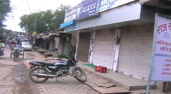 रेवाड़ी :दुकानदारों ने किया बाजार बन्द, नगर परिषद की कार्यवाही पर जताया रोष