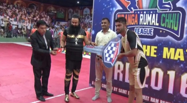 संत गुरमीत राम रहीम ने किया तिरंगा रूमाल छू लीग का शुभारंभ