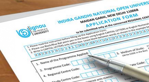 इग्नू में फिर शुरू होगी एमफिल-पीएचडी की पढ़ाई