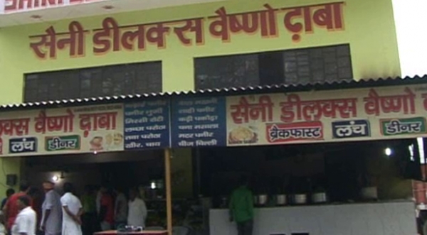 यमुनानगर : शराब माफिया ने फिर दिखाई दबंगई, ढाबा मालिक को पीटकर किया लहूलुहान