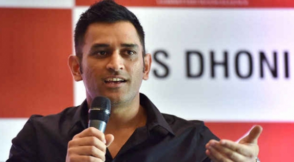 धौनी के खिलाफ धार्मिक भावना भड़काने का केस खारिज