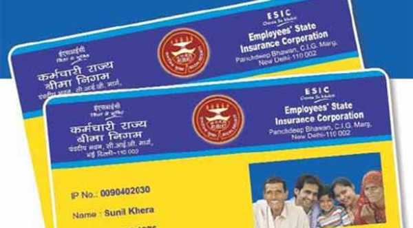 21 हजार की सैलरी वालों को भी मिल पाएगी ESIC की सुविधा