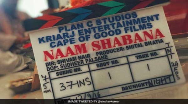 अगले साल आ रही है बेबी का सीक्वल नाम शबाना