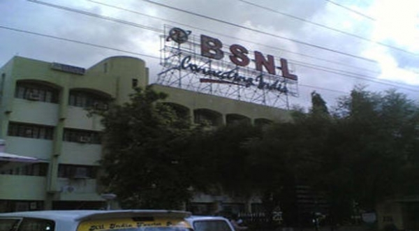 BSNL ने लॉन्च किया नया प्लान, 1199 में मिलेगा अनलिमिटेड डाटा और कॉलिंग