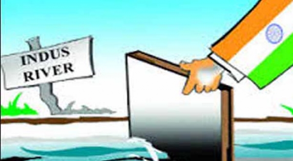 भारत ने दी पाकिस्तान को धमकी, रद्द हो सकता है सिंधु जल समझौता