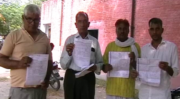 रेवाड़ी : लाखों में बिल आने से उपभोक्ता हैरान