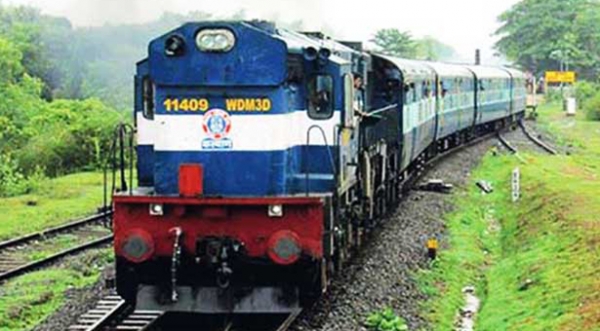 चलती ट्रेनों में भी अब टिकट होगा कंफर्म, आयेगा मैसेज