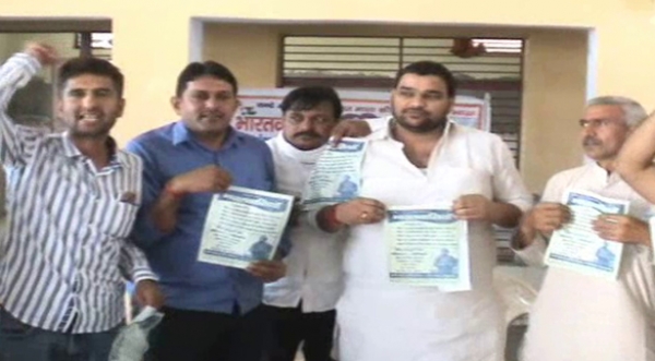 बहादुरगढ़:शहर में चाइनीज सामान का विरोध,चीनी समान ना लेने की शपथ