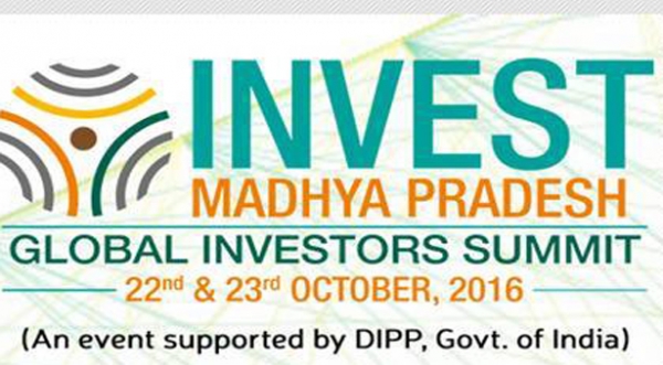 इंदौर में ग्लोबल इंवेस्टर्स समिट में नहीं आएंगे मुकेश अंबानी