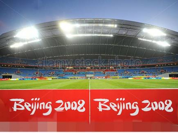 बीजिंग ओलिंपिक के छह एथलीटों से छिने पदक