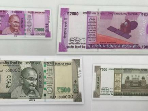 RBI के नए 2000 रुपये के नोट में जीपीएस ट्रैकिंग चिप नहीं: वित्त मंत्री 