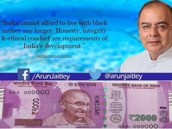 भारत कालेधन को अब और बर्दाश्त नहीं कर सकता: जेटली