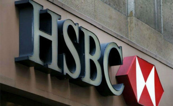 रिजर्व बैंक नीतिगत दरों में कर सकता है 0.25 प्रतिशत की कटौती : HSBC