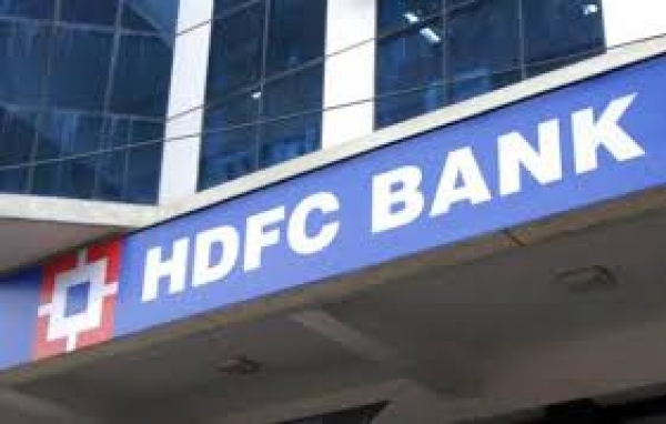 HDFC, ICICI समेत कई बैंकों ने मियादी जमाओं पर ब्याज दरें घटाईं