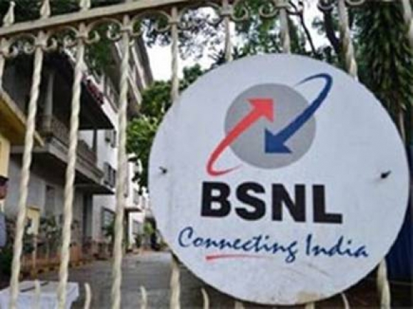 BSNL से 144 रुपए में पूरे माह असीमित कॉल