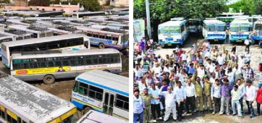 हरियाणा सरकार ने रोडवेज के 8200 कर्मचारियों को दिया  झटका, पक्के कर्मचारियों को फिर कच्चा करने में जुटी सरकार ।