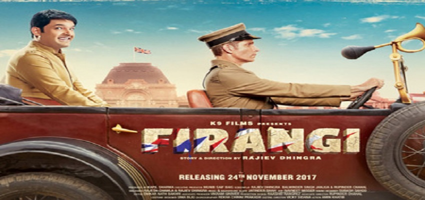 BOX OFFICE: जानें कैसी है कपिल शर्मा की फिल्म 'फिरंगी'?